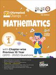 Olympiad Champs Mathematics Class 1 with Chapter-wise Previous 10 Year (2013 - 2022) Questions 4th Edition | Complete Prep Guide with Theory, PYQs, Past & Practice Exercise |