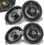 4 Pack Replace for Mopar Kicker Spe