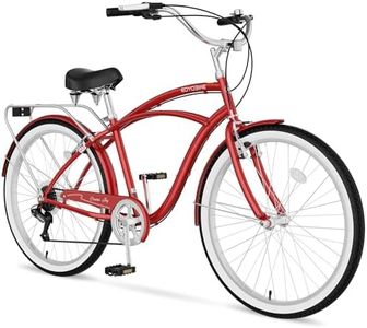 MOONCOOL Beach Cruiser Bike for Women and Men, 24/26 Inch 7-Speed Adult Bicycle, Comfortable Step-Through Frame with Rear Rack, Classic City Cruiser