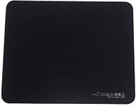 ARTISAN FX HAYATEOTSU NINJABLACK Gaming Mousepad with Smooth Texture and Quick Movements for pro Gamers or Grafic Designers Working at Home and Office (?MID? Medium)