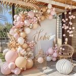 Fog Pink Balloon Arch Kit, Dirty Light Pink Balloons White Sand Balloons Matte White Balloons Champagne Gold Balloons for Boho Engagement Wedding Bridal Shower Birthday Baby Shower Decorations…