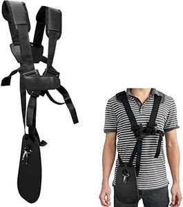 WeiBonD Trimmer Shoulder Strap - Grass Trimmer Harness Strap, Comfort Strap Double Shoulder Garden, Brush Cutter Lawn Mower Nylon Belt for STIHL FS