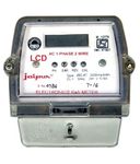 Electric Sub Meters