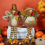 Ogrmar 2 Pack Thanksgiving Turkey Plush Doll Stuffed Turkey Couple Doll with Hat and Long-Legged and Home Tabletop Ornaments