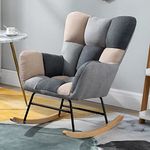 Baby Relax Chair Glider Cushions