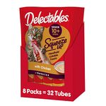 Delectables Squeeze Up Senior 10 Years+ Interactive Wet Cat Treats - Chicken - 0.2 oz, 4 Count (Pack of 8)