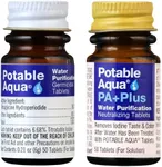 Potable Aqua Water Purification Tab