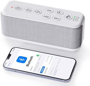 OnLyee White Noise Sound Machine with Bluetooth Speaker, 15 Soothing Sounds, Office Privacy & Noise Canceling, 3000mAh Rechargeable Battery, Auto-Off Timer & 8-Level Volume– Ideal for Baby