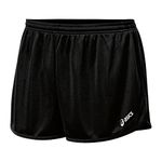 ASICS Men's Rival II 1/2 Split Shorts