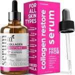 artnaturals Collagen Booster Serum 