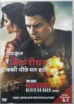 Jack Reacher: Never Go Back