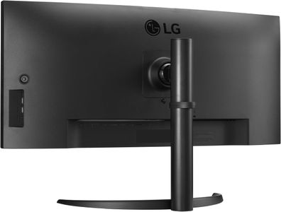 LG 34" UltraWide Curved Monitor – WQHD IPS Display