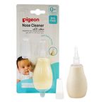 Nose Suction For Babies