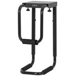 VIVO Heavy Duty Adjustable Under-Desk PC Mount, Computer CPU Holder with Secure Locking, Supports up to 30kg, Black, MOUNT-PC04B