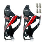 Wiel Full Carbon Fiber Bicycle Bike Light Drink Water Bottle Cage Holder 2Pcs Black