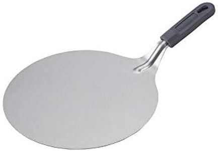 Nordic Ware Pie Server Nonstick Round Cake Lifter, Grey, 0011172026002