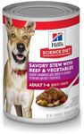 Hill's Science Diet Adult Wet Dog F