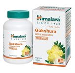 Himalaya Herbals Gokshura (Tribulus Terrestris) I Pure Herb I 120 Capsules I Men’s Wellness I Improves Vigour I Boosts Strength and Stamina I 250 mg extract of Gokshura