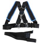 Vbestlife Adjustable Training Pull Belt, Speed Strength Training Sled Shoulder Harness Resistance Band Belt Sports Equipment