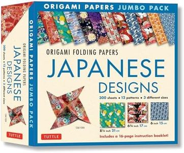 Origami Folding Papers Jumbo Pack: Japanese Designs: 300 Origami Papers in 3 Sizes (6 inch; 6 3/4 inch and 8 1/4 inch) and a 16-page Instructional Origami Book