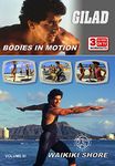 Gilad: Bodies in Motion - Waikiki Shore [DVD] [Import]