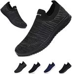 Mens Womens Slip On Trainers Casual