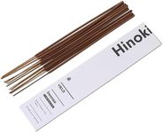 Yield Incense Sticks – Pack of 15 N