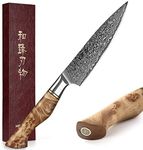 HEZHEN 5 Inch Damascus Utility Knif