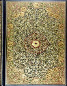 Jeweled Filigree Journal (Diary, Notebook)