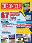 Civil Services Chronicle Magazine, September 2024 Issue, 67 Mains Special Important Topics