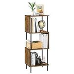 ETELI 4 Tier Bookshelf S-Shaped Small Bookcase Modern Freestanding Multifunctional Wooden Book Shelves for Farmhouse, Living Room, Bedroom, and Home Office