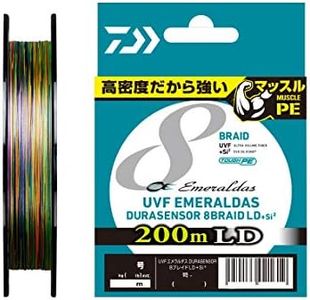 Daiwa PE Line UVF Emeraldas Dura Sensor x 8LD + Si2, No. 0.8, 218.7 yd (200 m), 5 Colors