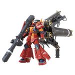 Gundam MG 1/100 MS-06R Zaku II HM Psycho Zaku Model Kit