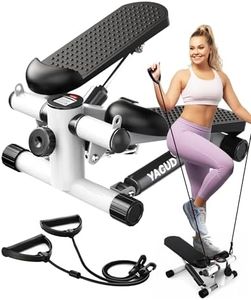 Yagud Steppers for Exercise at Home, Mini Stair Stepper with Resistance Bands, Portable Under Desk Stepper Workout Step Machine 300 lbs Weight Capacity