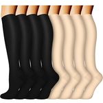 ACTINPUT Compression Socks (8 Pairs) for Women & Men 15-20mmHg - Best Medical,Running,Hiking,Recovery & Flight Socks (L/XL (US Women11-15.5/US Men10-13),05 - Black/Nude