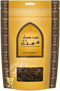 SWISS ARAB