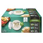 Fancy Feast Medleys Wet Cat Food, Primavera Collection Variety Pack 3 Flavours - 85 g Can (12 Pack)