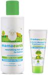 Mamaearth Nourishing Baby Hair Oil, with Almond & Avocado Oil - 200 ml, 1 piece & Natural Mosquito Repellent Gel, 50ml