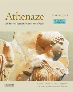 Athenaze S