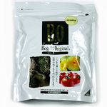 BioGold 900g Original Slow Release Bonsai Fertilizer