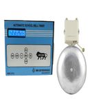 MME Automatic Timer System with 9 inch Gong Bell (Timer + GONG Bell 9 INCH)…