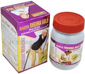 Baidya Rheuma Gold Majoon (Pack Of 2) For Pain Relief