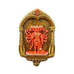 ZariiWalaa Panchmukhi Hanuman Ji With Om Engraved Vastu Plate || Wall Hanging || Decorative Showpiece || Height - 9 Inch, Width - 5.5 Inch || ZARIIWALAA