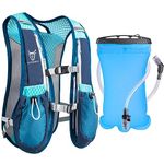 UTOBEST Running Backpacks with 1.5 L Watter Bladder Lightweight Hydration Pack Functional Running Vest 5 L