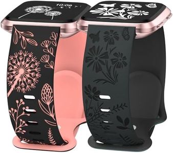 Wearlizer 2 Packs Floral Engraved Band Compatible with Fitbit Versa 2 Bands for Women, Two-Tone Flower Soft Silicone Cute Sport Strap for Versa Lite/SE Smart Watch