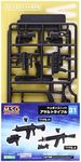 Assault Rifle MSG Weapon Unit 31 Modeling Support Goods (Non Scale Plastic Kit)