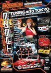 Tokyo Auto Salon 2003: Tuning Into Tokyo