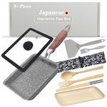 DXBVIEX 9 PCS Tamagoyaki Pan Set, Japanese Omelette Pan Nonstick with Lid, Square Japanese Egg Pan, Rectangle Tamago Pan 7" x 5" Grey