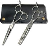 Shihan Shears Set of Professional Hair Cutting Scissors in VG-10 Japan Steel - Includes Hair Cutting Scissors, Thinning Shears and Leather Case - Heritage for Master Stylists (6.0 Inch)