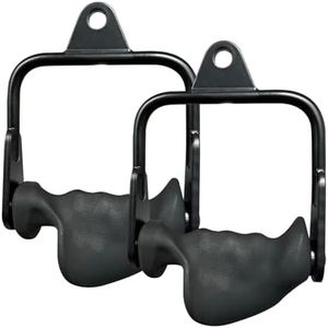 Ergonomic Tricep Rope Pull Down Attachment, Upgraded Long Triceps Rope Cable Attachments for Gym, LAT Pull Down Bar for Cable Machine, Tricep LAT Pulldown Workout Cable Attachments (D Handle)